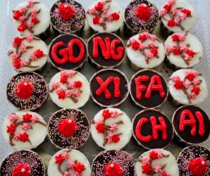 CNY-cupcakes